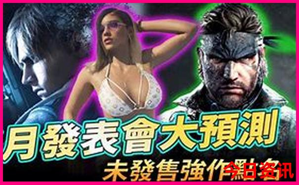 适合一个人自驾游的地方